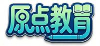 原点教育